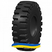 20.5R25 Advance L-5K Индустриальная шина Київ