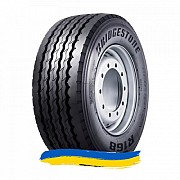 385/65R22.5 Bridgestone R168 Plus 160K Прицепная шина Київ