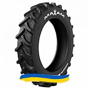 320/90R54 Maxam MS951R AgriXtra N 151A8/B Сільгосп шина Київ