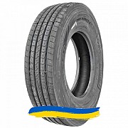 11R22.5 Atlander ATL200 148/145M Рульова шина Київ