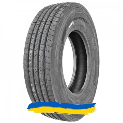 11R22.5 Atlander ATL200 148/145M Рулевая шина Київ - изображение 1