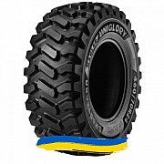 460/70R24 Uniglory SMARTAGRO HAULER R-4 159/156A8/B Сільгосп шина Киев