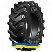 9.5R48 GRI GREEN XLR 95 136/136A8/B Сельхоз шина Київ