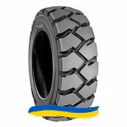 6R9 BKT POWER TRAX HD Индустриальная шина Київ