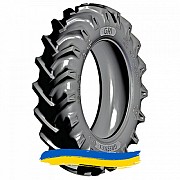 9.5R24 GRI GREEN EX RT100 112A6 Сельхоз шина Київ