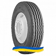 12R22.5 Hercules S205 Рулевая шина Київ