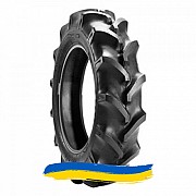 8.3R20 BKT TR-144 Сельхоз шина Київ