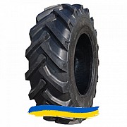 4R8 Armforce R1 Сельхоз шина Київ