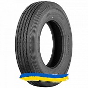 315/70R22.5 Satoya SF-042 154/150L Рулевая шина Київ