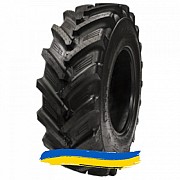 18.4R26 BKT RT857 143/143A8/B Сельхоз шина Київ