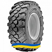 405/70R20 Apollo Terra PRO 1045 143B Индустриальная шина Київ