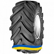 23.1R30 Michelin MegaXBib 168/168A8/B Сільгосп шина Київ