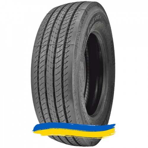 385/55R22.5 Pirelli FH:01 Energy 160K Рулевая шина Київ - изображение 1