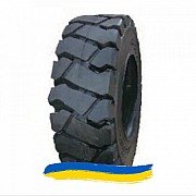 16.6R8 Armforce Solid AF302 Индустриальная шина Київ