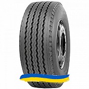 385/65R22.5 Mirage MG022 160K Причіпна шина Київ