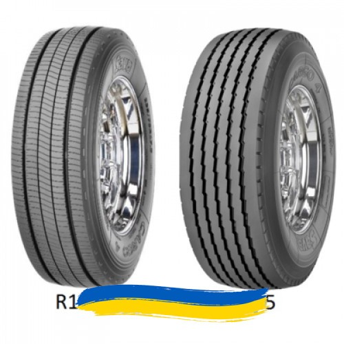 245/70R19.5 Sava Cargo 4 141/140J Причіпна вантажна шина Киев - изображение 1