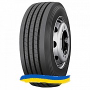 245/70R17.5 Supercargo SC217 143/141K Рулевая грузовая шина Киев