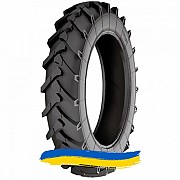 7.5R10 Armforce S8804 Индустриальная шина Київ