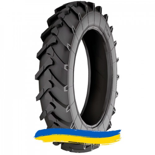 7.5R10 Armforce S8804 Індустріальна шина Київ - изображение 1