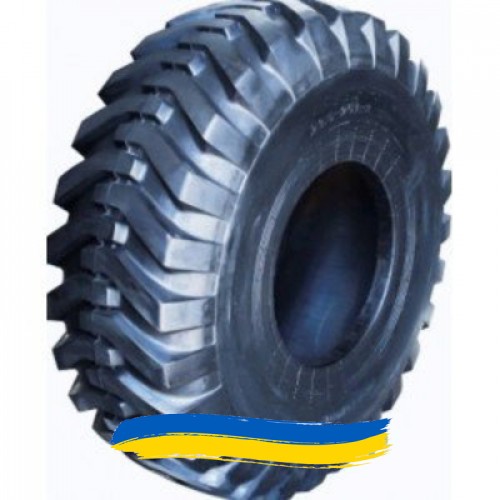 17.5R25 Armour L2 Індустріальна шина Киев - изображение 1