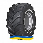 710/70R42 Firestone Maxtrac Сільгосп шина Київ