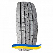 315/70R22.5 Maxell Super HA2 156/150L Рульова шина Київ