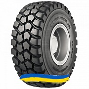 23.5R25 Triangle TB598S Індустріальна шина Київ