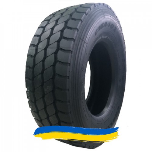 385/65R22.5 CROSS WIND CWA40X 164J Причіпна шина Киев - изображение 1