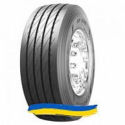 235/75R17.5 Dunlop SP 246 144/143J/F Прицепная грузовая шина Київ