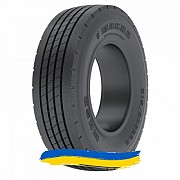 315/80R22.5 Magna MHSR 156/150M Рульова шина Київ