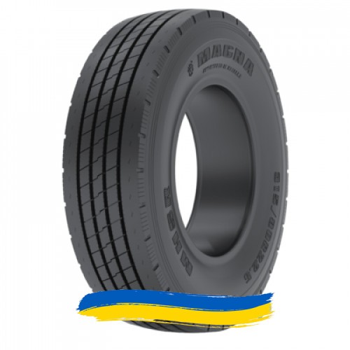 315/80R22.5 Magna MHSR 156/150M Рульова шина Киев - изображение 1