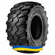 710/50R26.5 Uniglory SMARTAGRO CARRIER 176/186D/A8 TL Сельхоз шина Київ