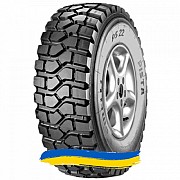 14R20 Pirelli PS 22 164/160G Ведущая грузовая шина Київ