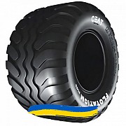 19/45R17 Ceat FLOTATION PLUS 144/131A8/A8 Сільгосп шина Київ