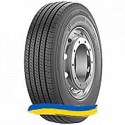 205/75R17.5 Kormoran Roads 2F 124/122M Рулевая шина Київ