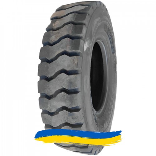 14R25 Long March LM902 169B Індустріальна шина Київ - изображение 1