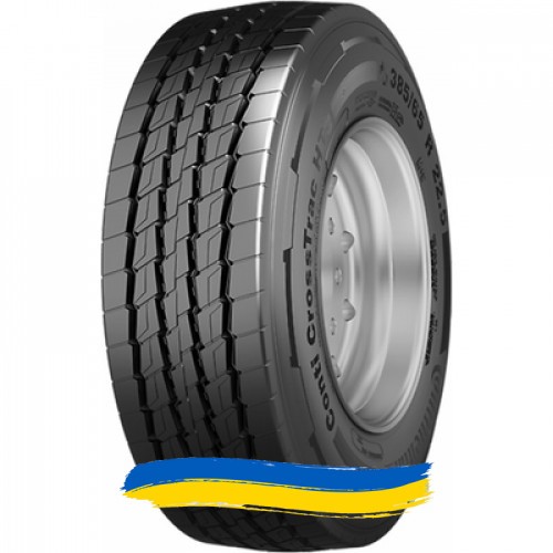 385/65R22.5 Continental Conti CrossTrac HT3 160K Прицепная шина Киев - изображение 1