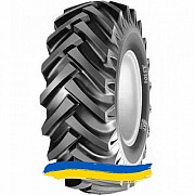 15.5/80R24 BKT AS-504 148A8 Сельхоз шина Киев