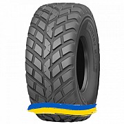 650/65R26.5 Nokian Country King 174D Сельхоз шина Київ