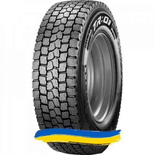 315/70R22.5 Pirelli TR:01 154/150L Ведущая шина Київ - изображение 1