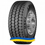 13R22.5 Continental HSC1 156/150K Рульова шина Київ