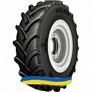 380/80R38 Galaxy Earth-Pro 850 142A8 Индустриальная шина Київ