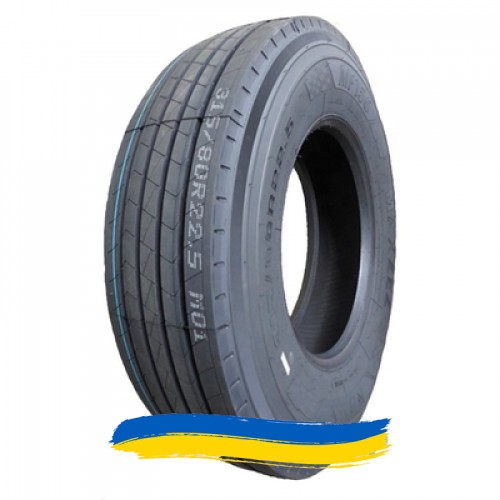 315/80R22.5 Maxzez MF156 156/150M Рулевая шина Київ - изображение 1