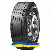 315/80R22.5 Pirelli TH:01 PROWAY 156/150L Ведущая шина Київ