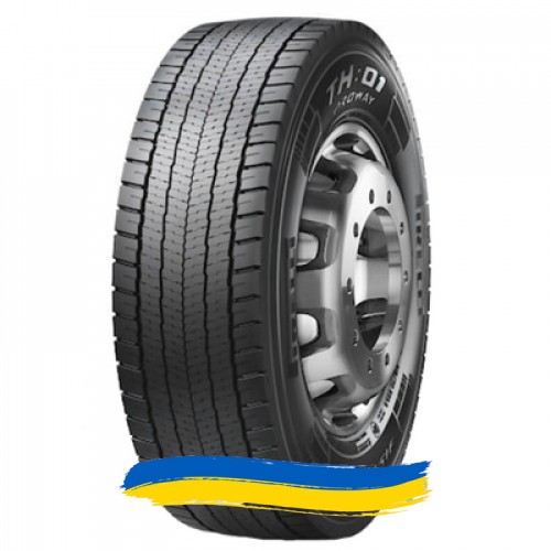 315/80R22.5 Pirelli TH:01 PROWAY 156/150L Ведущая шина Київ - изображение 1