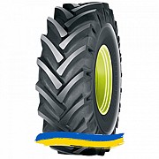 12.4R24 Cultor AS-Agri 06 120/112A6/A8 Сельхоз шина Київ