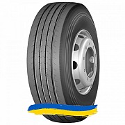 315/70R22.5 Long March LM117 154/150M Рулевая шина Київ