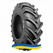 18.4R26 BKT TR 136 146A6 TL Сільгосп шина Київ