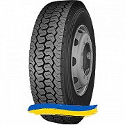 215/75R17.5 Supercargo SC508 135/133J Ведуча вантажна шина Київ