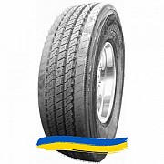 295/80R22.5 CHALLENGER CUH1 154/149M Рульова шина Київ